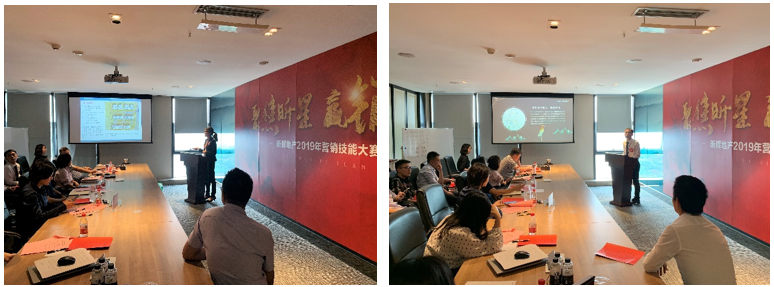企业微信截图_15559879326364.png